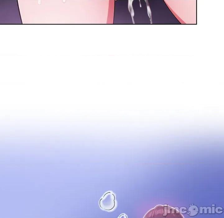 捕捉美少女 捕捉美少女 26 第14页