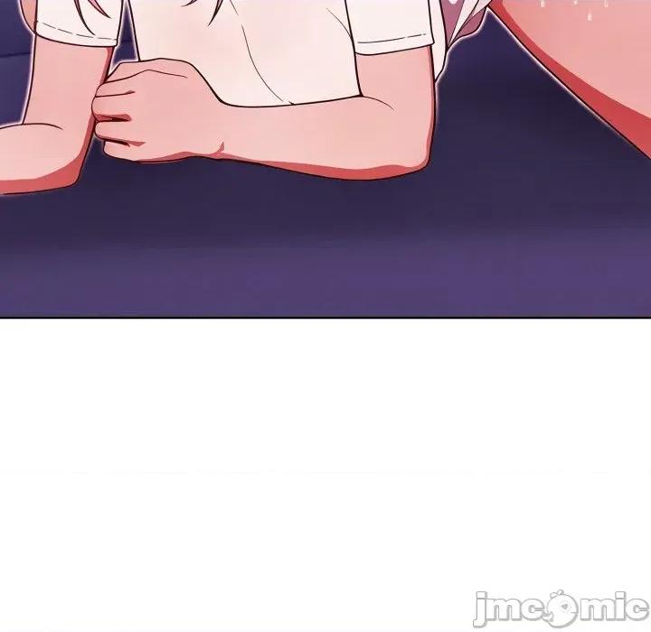 捕捉美少女 捕捉美少女 26 第16页