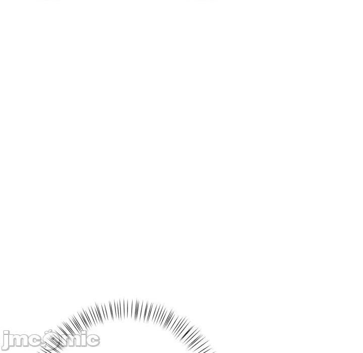 捕捉美少女 捕捉美少女 26 第22页