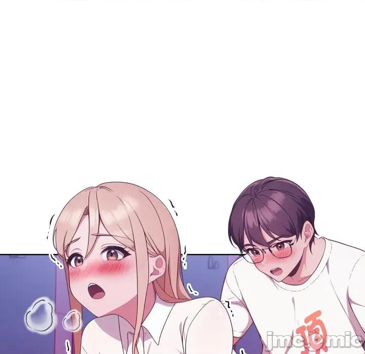捕捉美少女 捕捉美少女 26 第25页