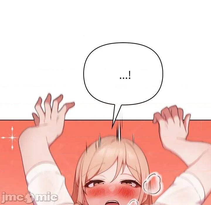 捕捉美少女 捕捉美少女 26 第42页