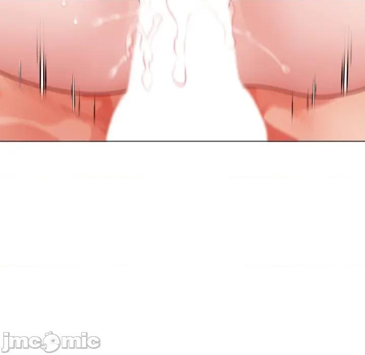 捕捉美少女 捕捉美少女 26 第44页