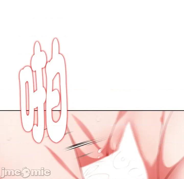 捕捉美少女 捕捉美少女 26 第54页