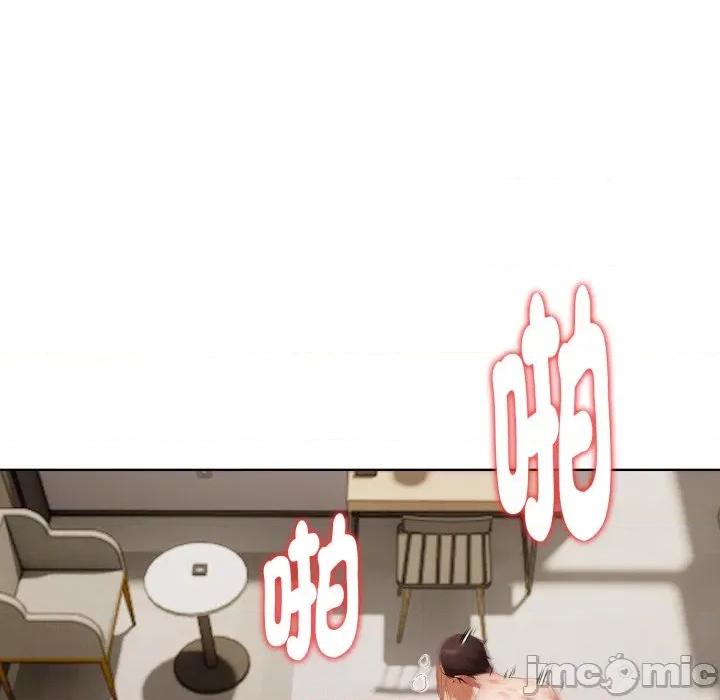 捕捉美少女 捕捉美少女 26 第56页