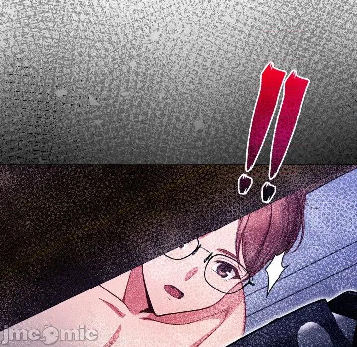 捕捉美少女 捕捉美少女 26 第98页