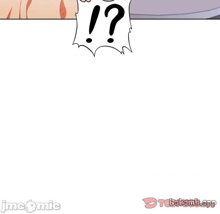 捕捉美少女 捕捉美少女 26 第110页