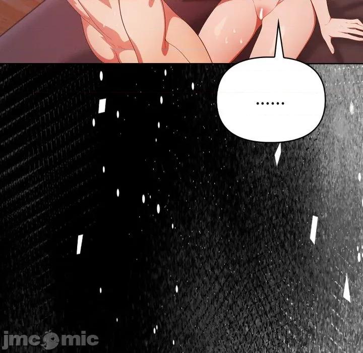 捕捉美少女 捕捉美少女 26 第139页