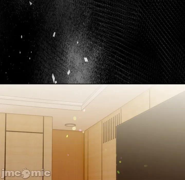 捕捉美少女 捕捉美少女 第27话 第20页