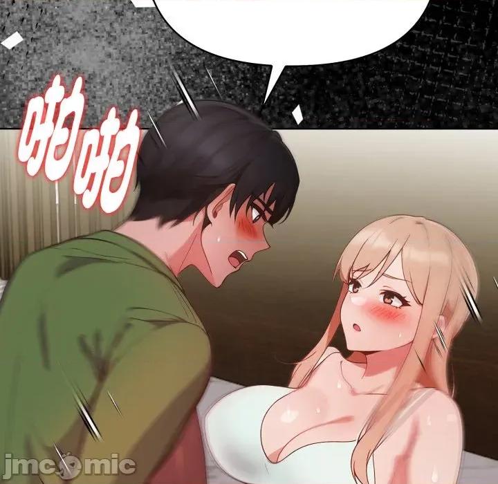捕捉美少女 捕捉美少女 第27话 第79页
