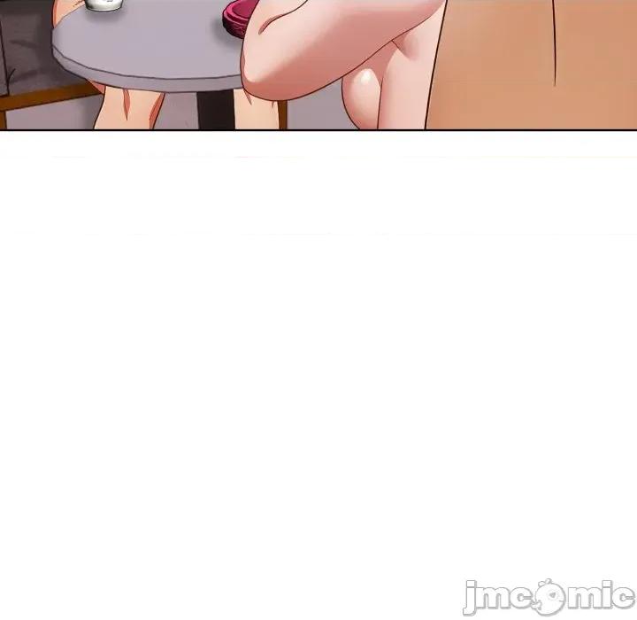 捕捉美少女 捕捉美少女 第27话 第86页