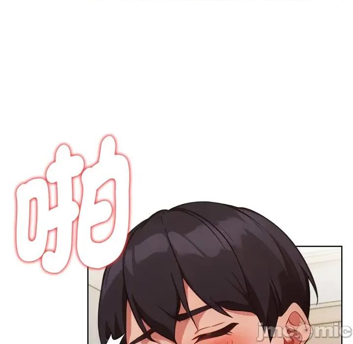 捕捉美少女 捕捉美少女 第28话 第48页