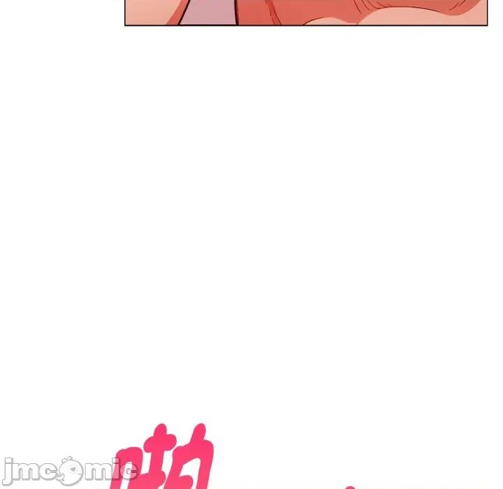 捕捉美少女 捕捉美少女 第28话 第50页