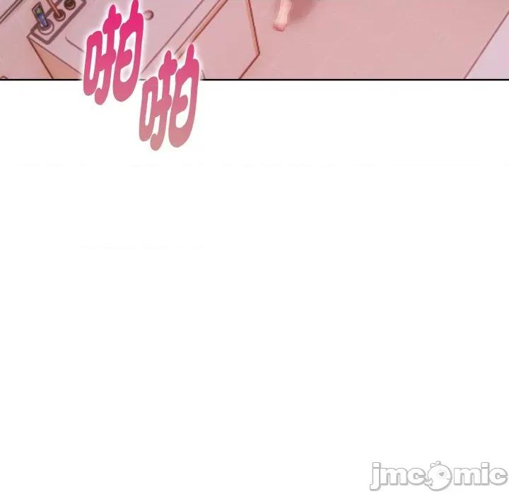 捕捉美少女 捕捉美少女 第28话 第97页