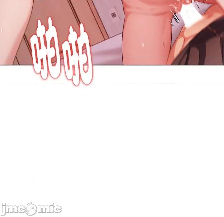 捕捉美少女 捕捉美少女 第28话 第135页
