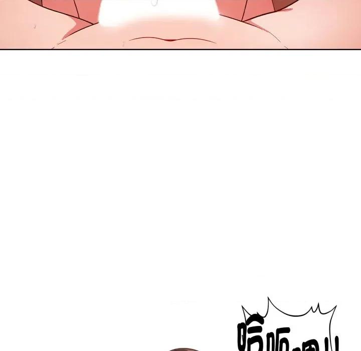 捕捉美少女 捕捉美少女-捕捉美少女 第30话 第58页
