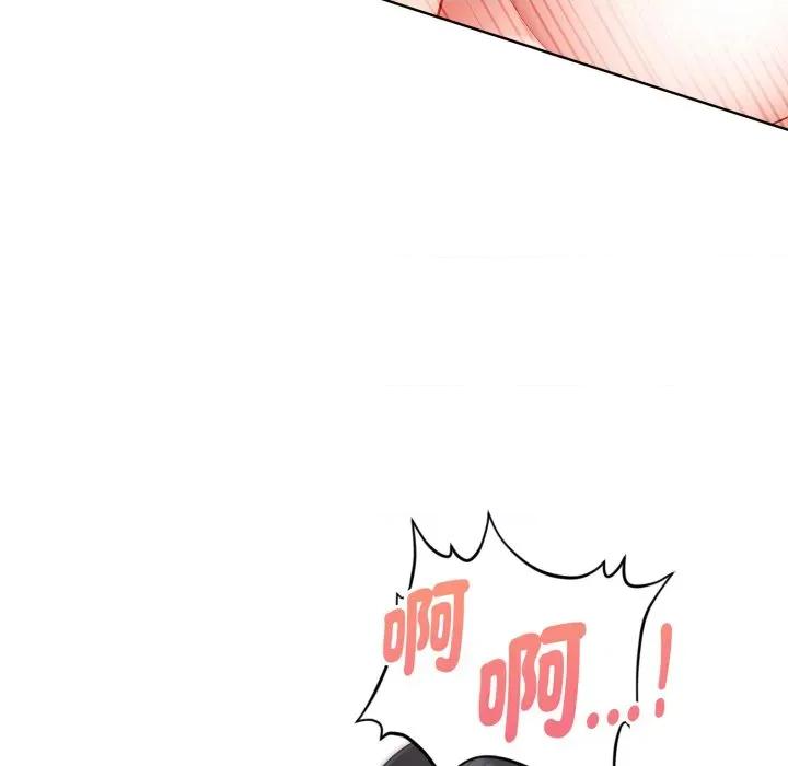 捕捉美少女 捕捉美少女-捕捉美少女 第30话 第73页