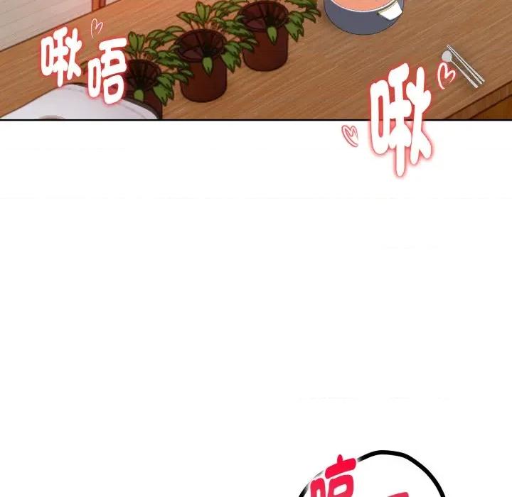 捕捉美少女 捕捉美少女-捕捉美少女 第30话 第103页