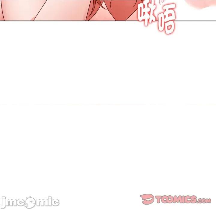 捕捉美少女 捕捉美少女-捕捉美少女 第30话 第105页