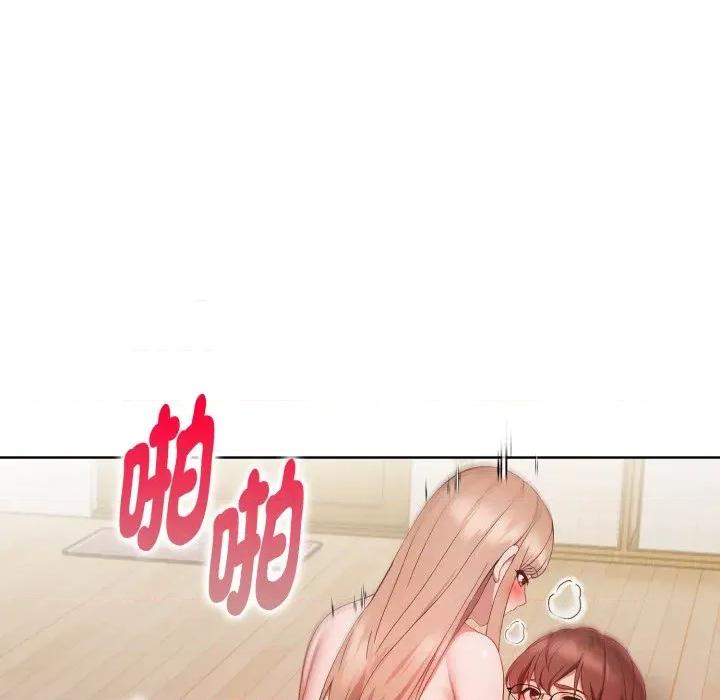 捕捉美少女 捕捉美少女-捕捉美少女 第30话 第118页