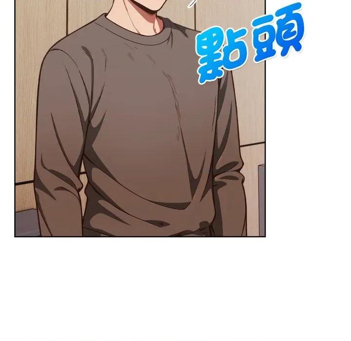 捕捉美少女 捕捉美少女-捕捉美少女 第31话 第59页