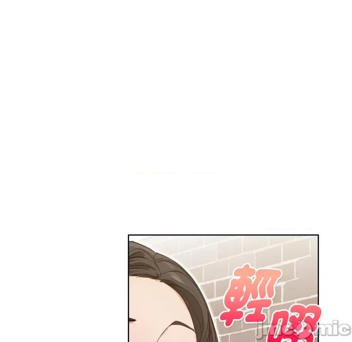 捕捉美少女 捕捉美少女-捕捉美少女 第31话 第125页