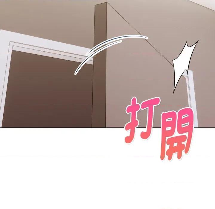 捕捉美少女 捕捉美少女-捕捉美少女 第32话 第7页