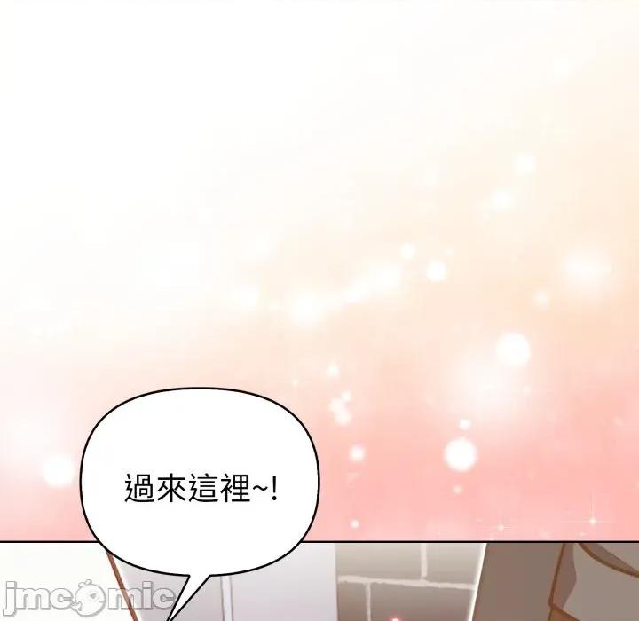 捕捉美少女 捕捉美少女-捕捉美少女 第32话 第10页