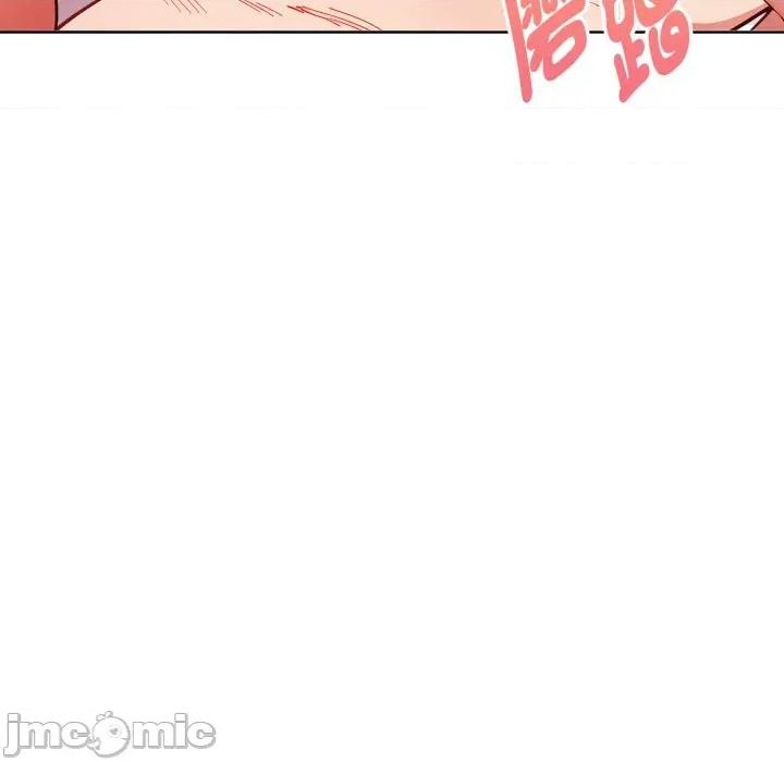 捕捉美少女 捕捉美少女-捕捉美少女 第32话 第35页