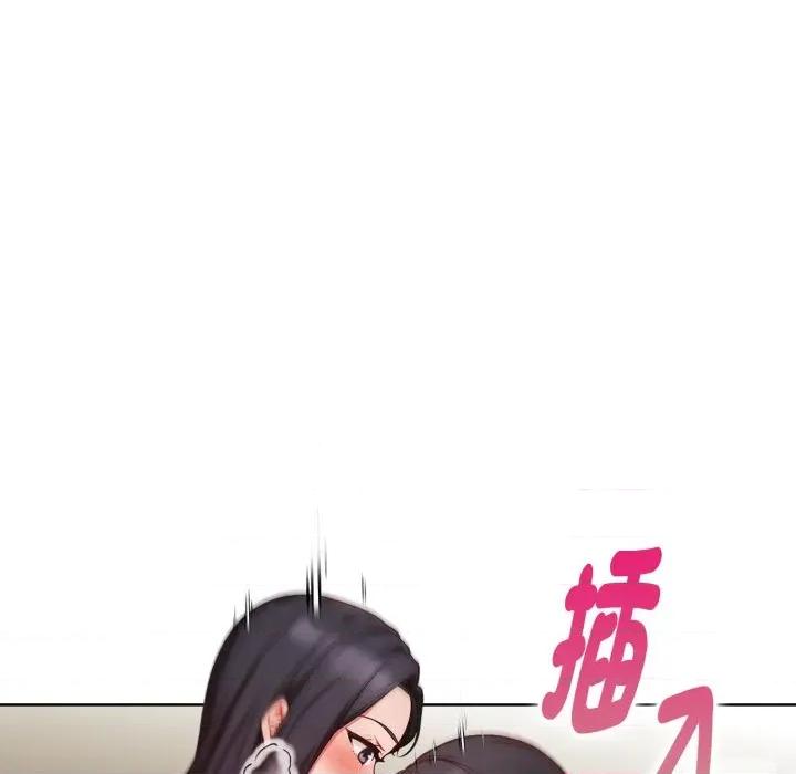 捕捉美少女 捕捉美少女-捕捉美少女 第32话 第38页