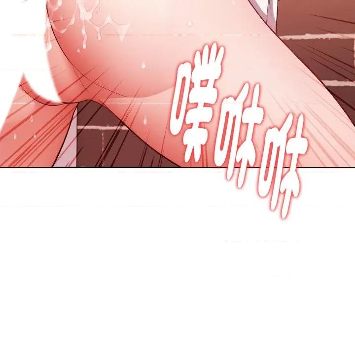 捕捉美少女 捕捉美少女-捕捉美少女 第32话 第108页