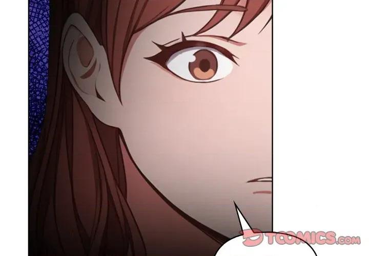 捕捉美少女 捕捉美少女-捕捉美少女 第33话 第3页