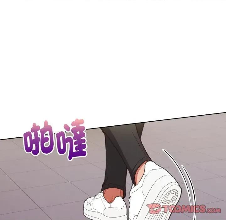 捕捉美少女 捕捉美少女-捕捉美少女 第33话 第9页