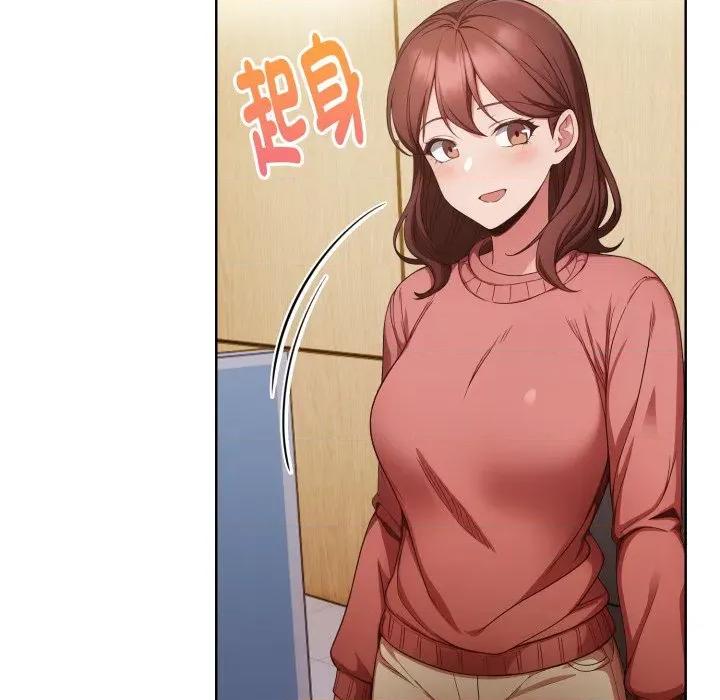 捕捉美少女 捕捉美少女-捕捉美少女 第33话 第56页