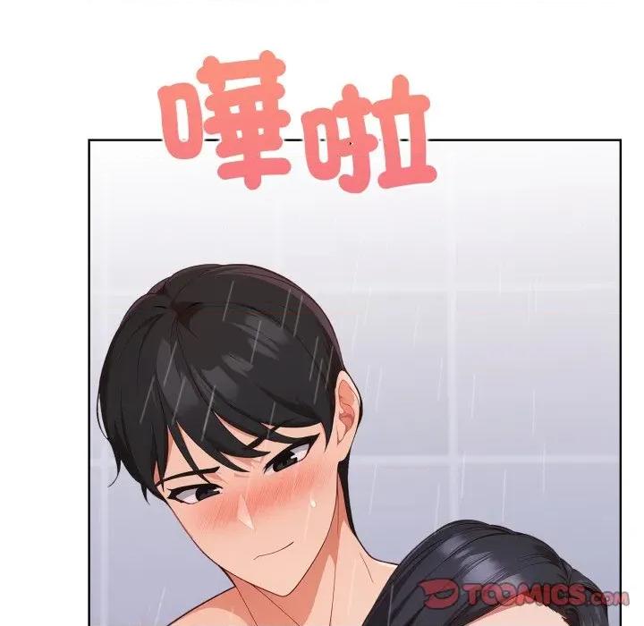 捕捉美少女 捕捉美少女-捕捉美少女 第34话 第99页