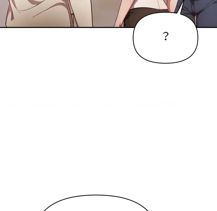 捕捉美少女 捕捉美少女-捕捉美少女 第35话 第76页