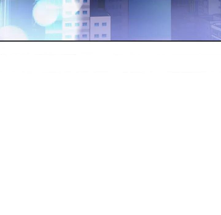 捕捉美少女 捕捉美少女-捕捉美少女 第35话 第88页