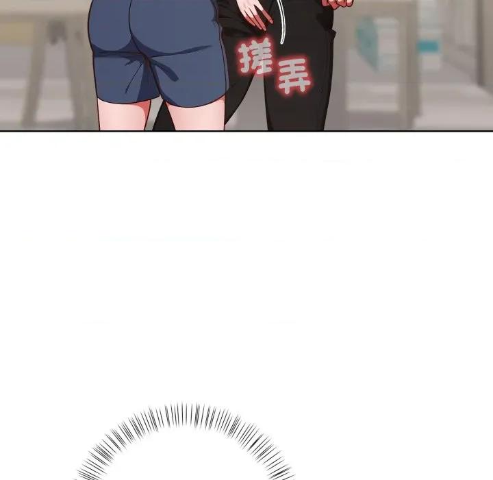 捕捉美少女 捕捉美少女-捕捉美少女 第36话 第26页