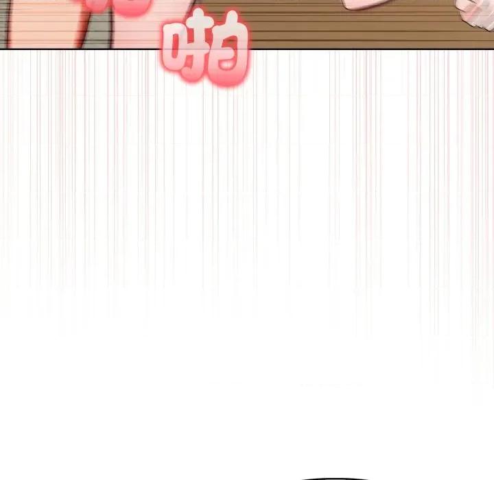 捕捉美少女 捕捉美少女-捕捉美少女 第36话 第106页