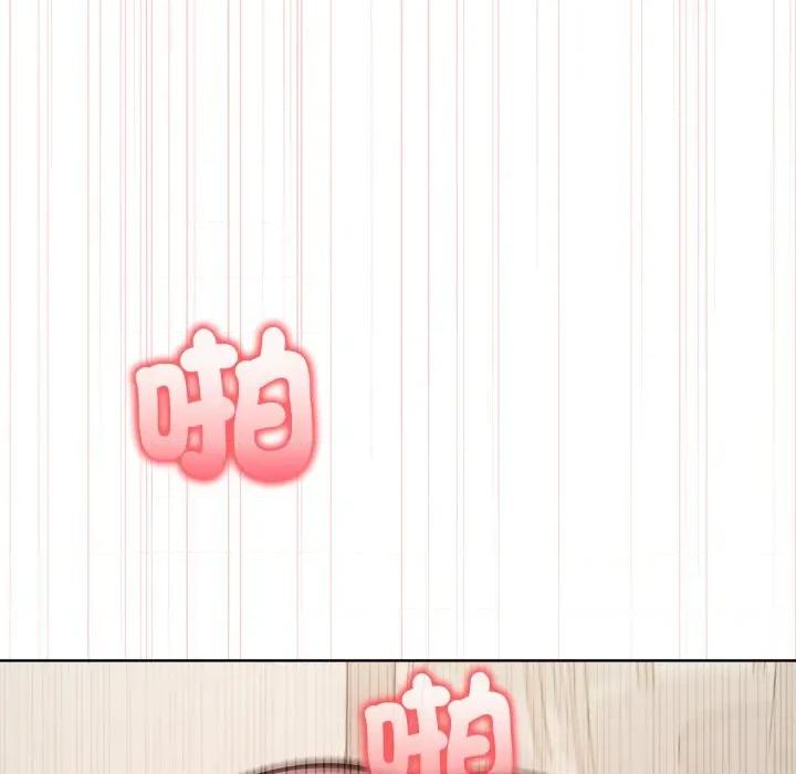 捕捉美少女 捕捉美少女-捕捉美少女 第36话 第117页