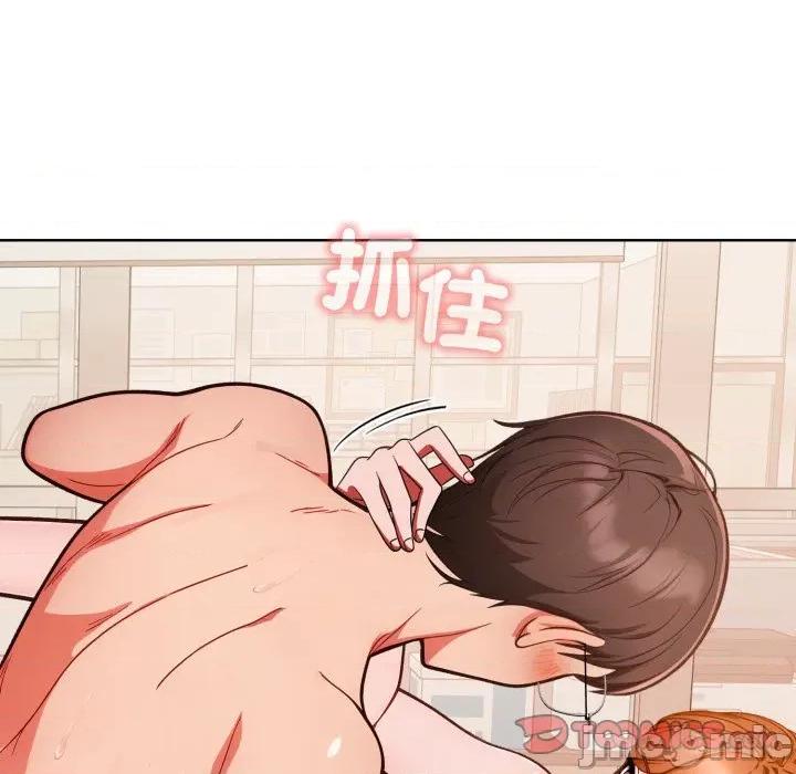 捕捉美少女 捕捉美少女-捕捉美少女 第36话 第120页