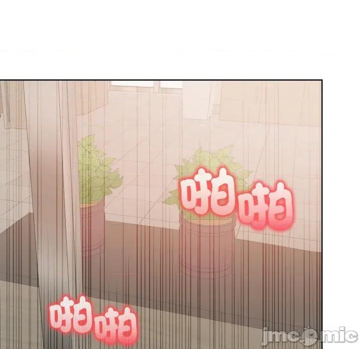 捕捉美少女 捕捉美少女-捕捉美少女 第36话 第135页