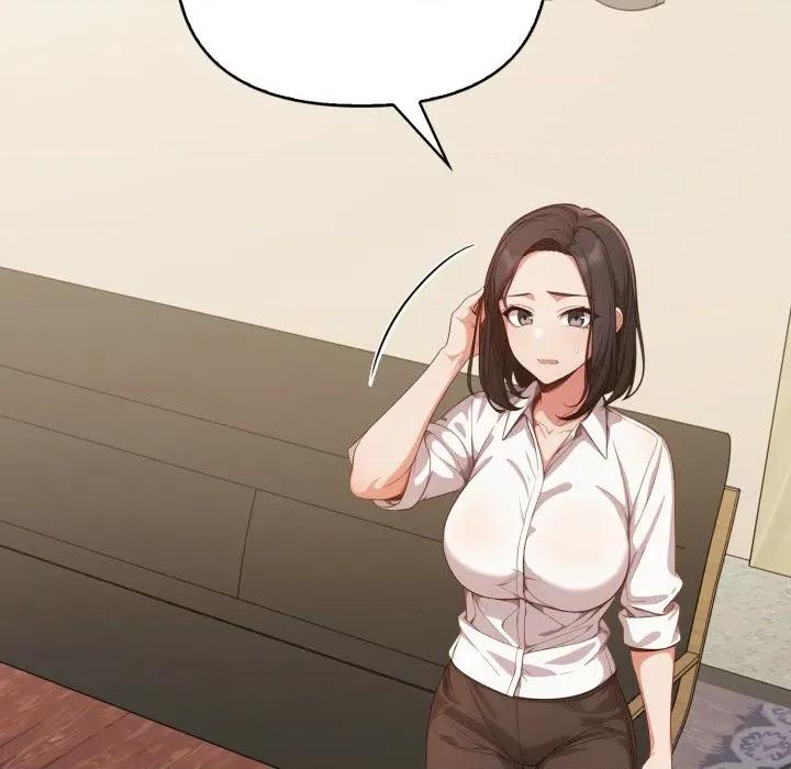 捕捉美少女 捕捉美少女-捕捉美少女 第37话 第26页
