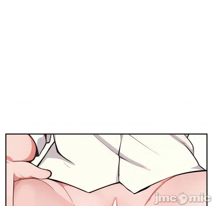 捕捉美少女 捕捉美少女-捕捉美少女 第37话 第90页