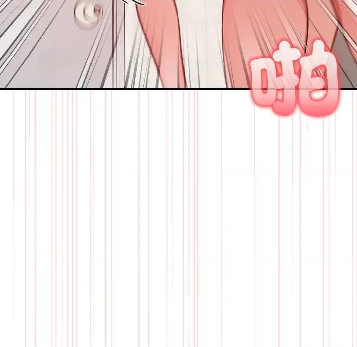捕捉美少女 捕捉美少女-捕捉美少女 第37话 第128页