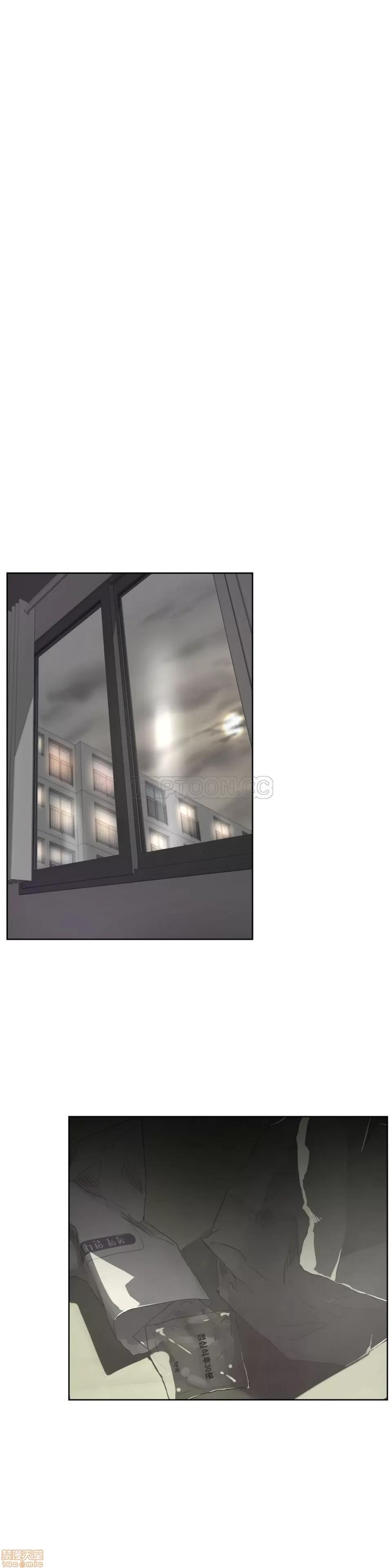 独家培训 性教育 26-30 第32页