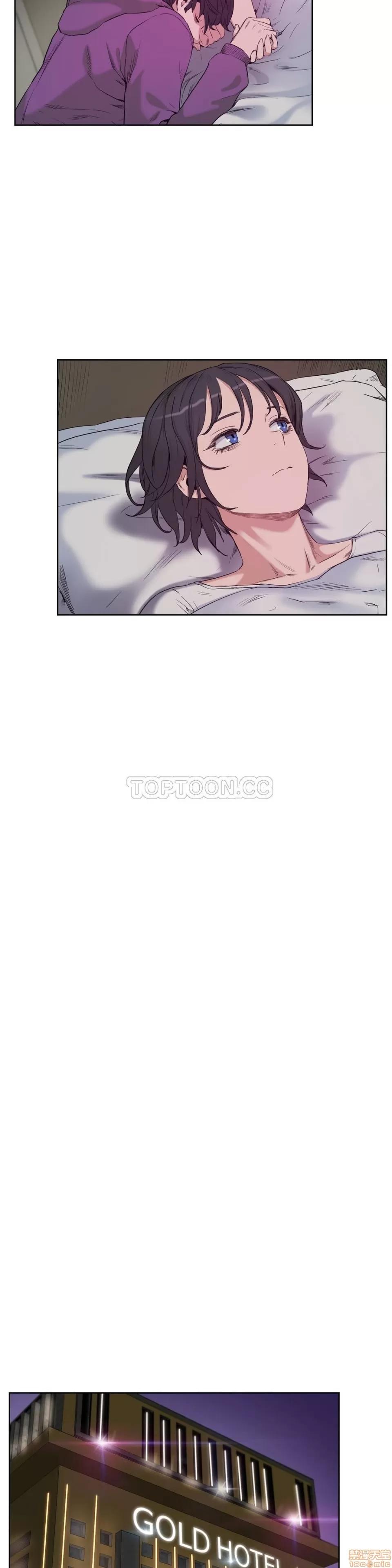 独家培训 性教育 26-30 第81页