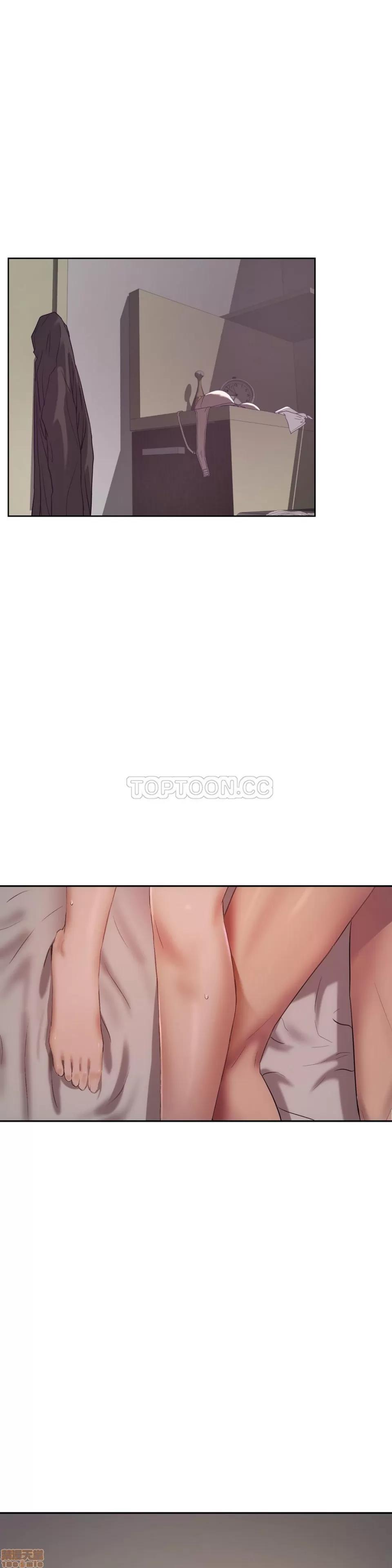 独家培训 性教育 31-35 第4页