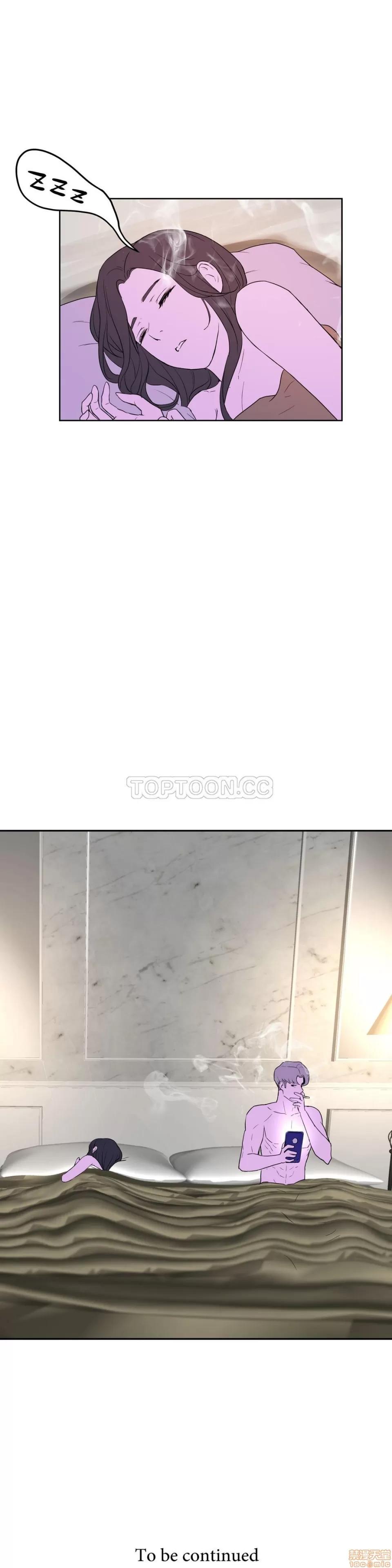 独家培训 性教育 31-35 第139页