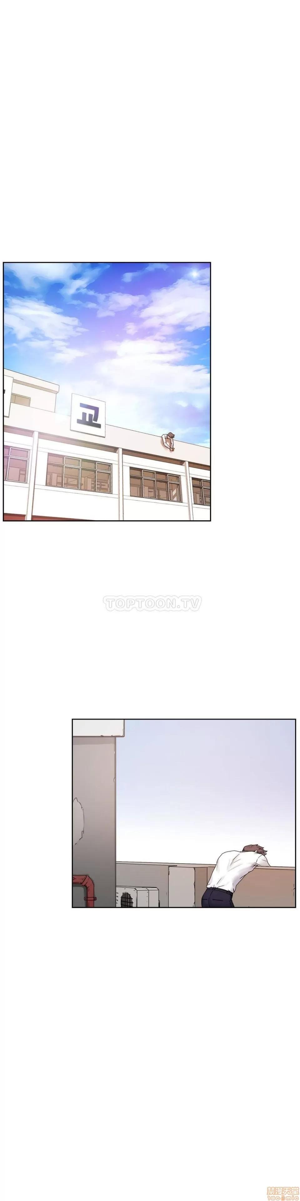 独家培训 性教育 36-40 第100页