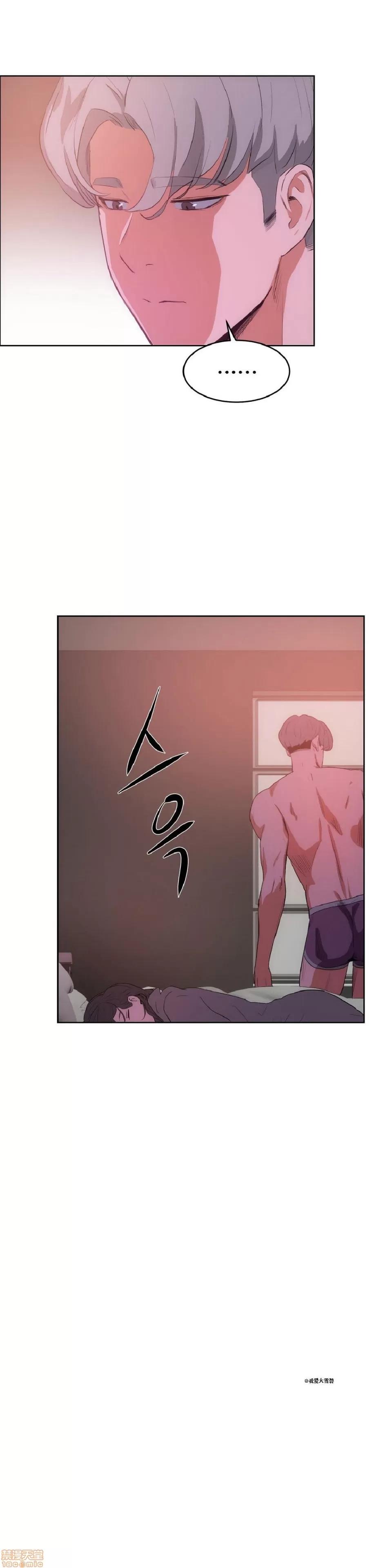 独家培训 性教育 36-40 第155页